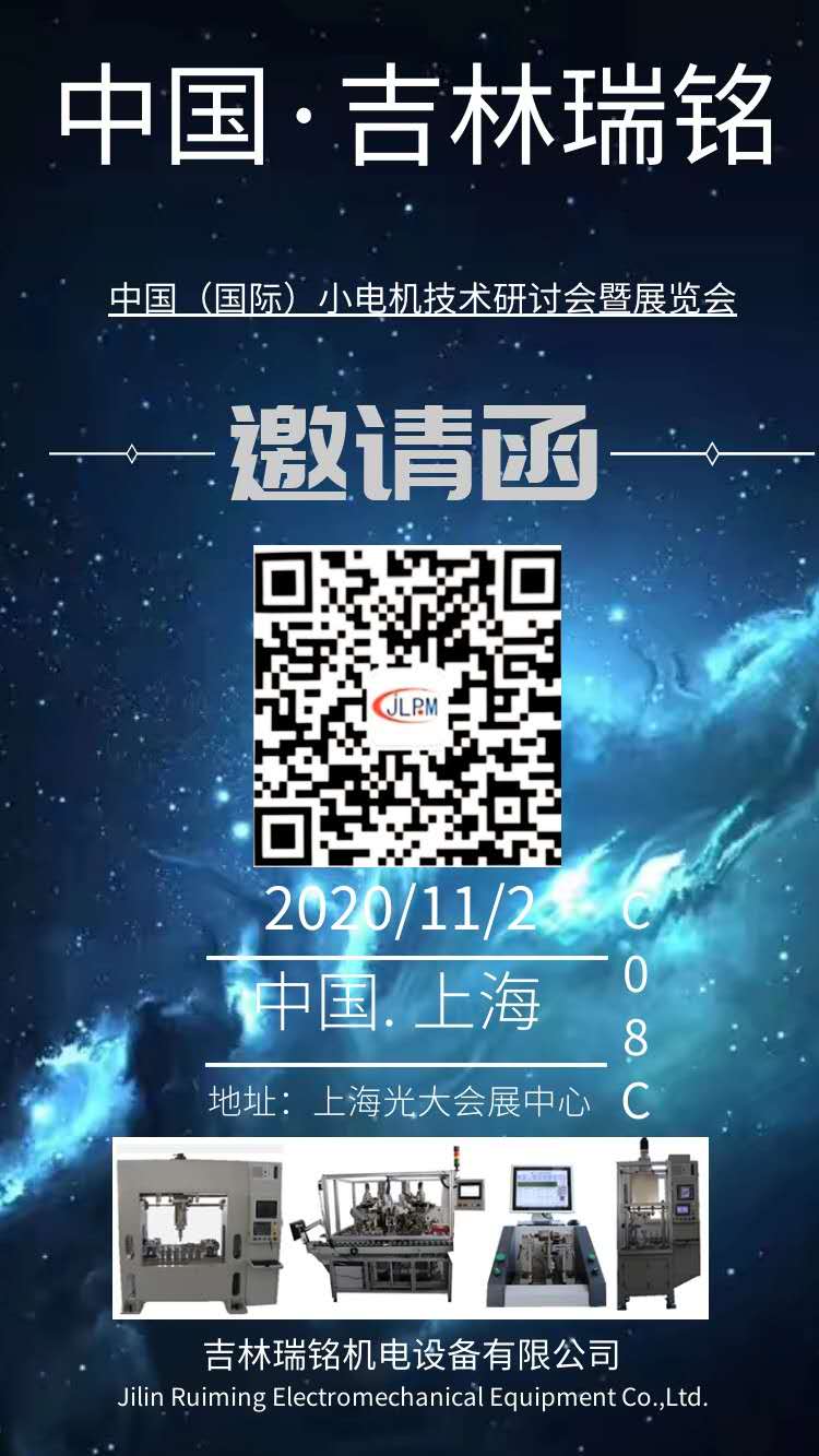 微信图片_20201023151518.jpg