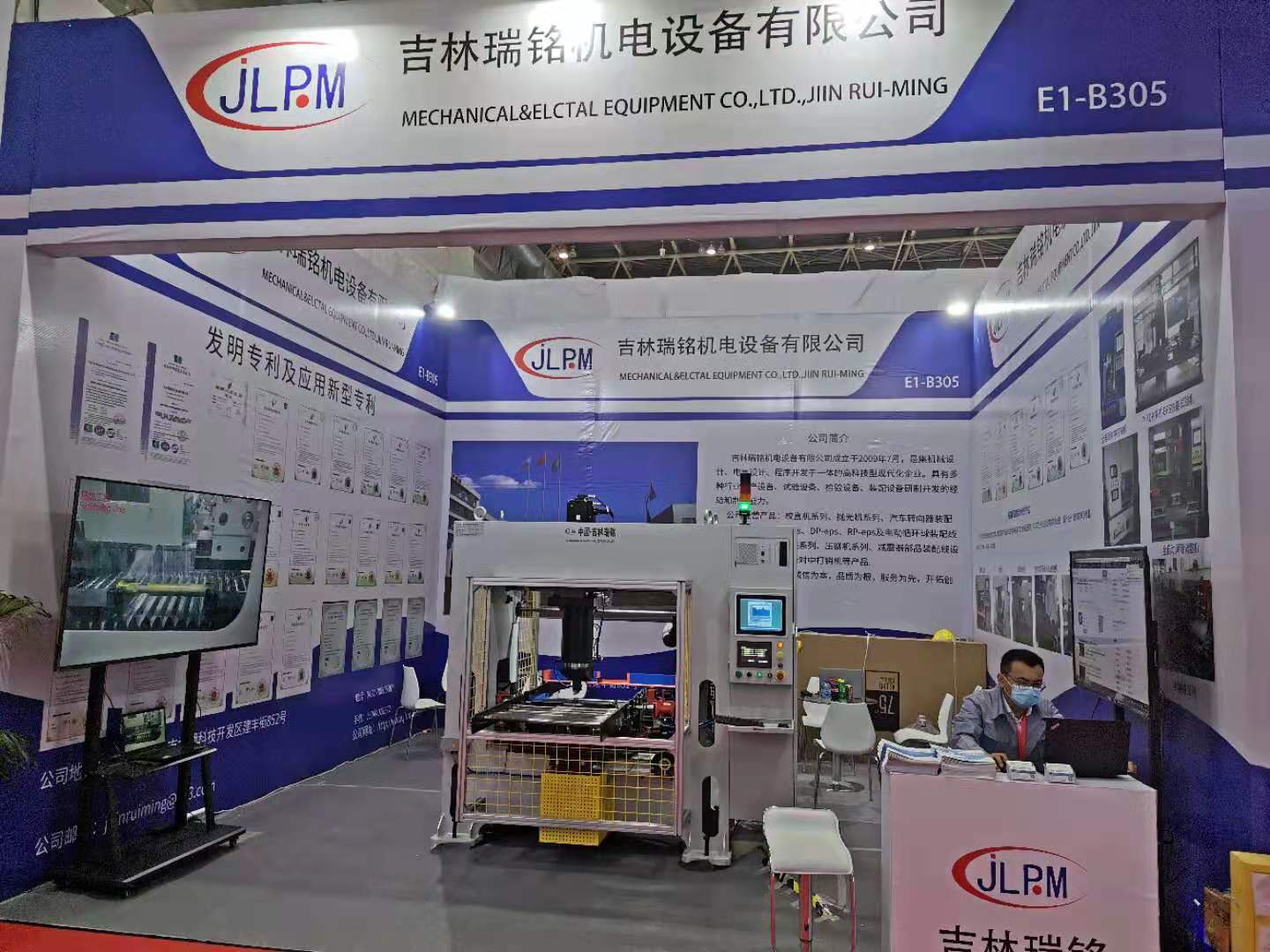 微信图片_20210420141045.jpg